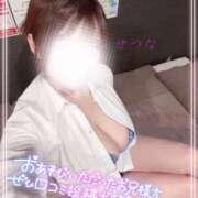 ヒメ日記 2026/03/15 20:03 投稿 島谷　せつな プルプル札幌性感エステ はんなり