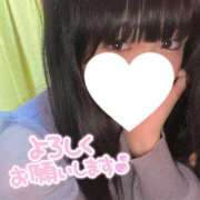 ヒメ日記 2025/04/12 21:57 投稿 はるな One More 奥様　五反田店