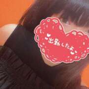 ヒメ日記 2025/04/19 14:17 投稿 はるな One More 奥様　五反田店