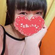 ヒメ日記 2025/06/06 20:47 投稿 はるな One More 奥様　五反田店