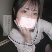 ヒメ日記 2025/03/27 14:20 投稿 あみ(Chu可愛くてゴメン) 学園天国