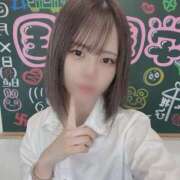 ヒメ日記 2025/06/08 23:24 投稿 あみ(Chu可愛くてゴメン) 学園天国