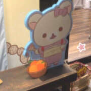 ヒメ日記 2024/12/10 07:04 投稿 つみき ハピネス＆ドリーム 松山道後温泉