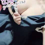 ヒメ日記 2024/12/20 06:37 投稿 えみ 11チャンネル