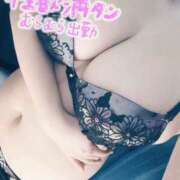 ヒメ日記 2025/01/20 06:26 投稿 えみ 11チャンネル