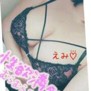 ヒメ日記 2025/02/25 06:40 投稿 えみ 11チャンネル