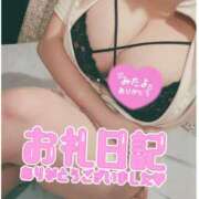 ヒメ日記 2025/02/25 09:49 投稿 えみ 11チャンネル