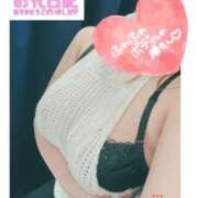 ヒメ日記 2025/03/14 13:58 投稿 えみ 11チャンネル