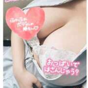 ヒメ日記 2025/03/24 10:47 投稿 えみ 11チャンネル