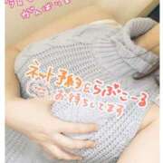 ヒメ日記 2025/03/27 06:40 投稿 えみ 11チャンネル