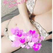 ヒメ日記 2025/04/30 06:32 投稿 えみ 11チャンネル