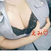 ヒメ日記 2025/05/04 06:39 投稿 えみ 11チャンネル