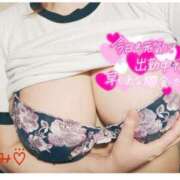 ヒメ日記 2025/05/07 06:28 投稿 えみ 11チャンネル