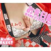 ヒメ日記 2025/05/21 08:11 投稿 えみ 11チャンネル