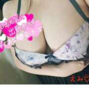 ヒメ日記 2025/06/13 06:33 投稿 えみ 11チャンネル