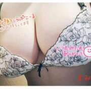 ヒメ日記 2025/06/15 06:18 投稿 えみ 11チャンネル