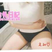 ヒメ日記 2025/06/22 08:23 投稿 えみ 11チャンネル