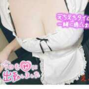 ヒメ日記 2025/07/09 06:28 投稿 えみ 11チャンネル