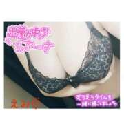 ヒメ日記 2025/07/16 06:28 投稿 えみ 11チャンネル