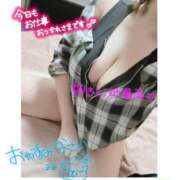 ヒメ日記 2025/08/12 23:04 投稿 えみ 11チャンネル