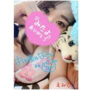 ヒメ日記 2025/08/16 23:30 投稿 えみ 11チャンネル