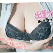 ヒメ日記 2025/08/29 06:37 投稿 えみ 11チャンネル