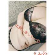 ヒメ日記 2025/09/03 06:30 投稿 えみ 11チャンネル