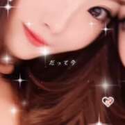 ヒメ日記 2025/01/21 18:22 投稿 九嬢 セクハラ東京オフィス