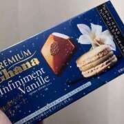 ヒメ日記 2025/01/30 15:05 投稿 めい S級しろうと娘