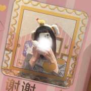 ヒメ日記 2025/05/19 14:05 投稿 めい S級しろうと娘