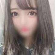 藤咲 お誘い待ってるよ♡ セクハラ東京オフィス