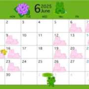 ヒメ日記 2025/05/23 16:05 投稿 園崎　さえ Amateras～アマテラス～