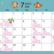 ヒメ日記 2025/06/20 15:14 投稿 園崎　さえ Amateras～アマテラス～