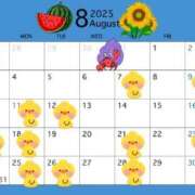 ヒメ日記 2025/08/03 19:56 投稿 園崎　さえ Amateras～アマテラス～