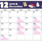 ヒメ日記 2025/11/21 19:49 投稿 園崎　さえ Amateras～アマテラス～