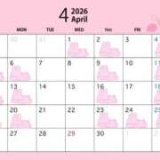 ヒメ日記 2026/03/31 12:26 投稿 園崎　さえ Amateras～アマテラス～