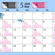 ヒメ日記 2026/05/01 12:13 投稿 園崎　さえ Amateras～アマテラス～
