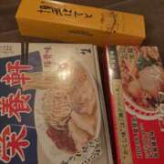 園崎　さえ 昨日のお礼💌 Amateras～アマテラス～