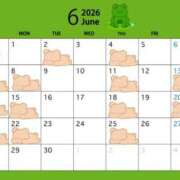 ヒメ日記 2026/05/26 09:47 投稿 園崎　さえ Amateras～アマテラス～
