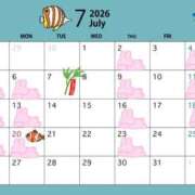 ヒメ日記 2026/07/02 07:43 投稿 園崎　さえ Amateras～アマテラス～