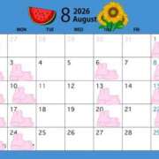 ヒメ日記 2026/07/21 17:30 投稿 園崎　さえ Amateras～アマテラス～