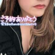 ヒメ日記 2024/12/15 20:43 投稿 せな 恋のうた