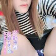 ヒメ日記 2024/12/16 16:51 投稿 せな 恋のうた