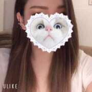 ヒメ日記 2024/12/24 10:01 投稿 せな 恋のうた