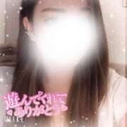 ヒメ日記 2024/12/29 22:46 投稿 せな 恋のうた