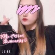 ヒメ日記 2025/01/05 12:43 投稿 せな 恋のうた