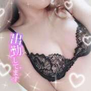 ヒメ日記 2025/03/01 19:01 投稿 せな 恋のうた