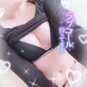 ヒメ日記 2025/03/07 13:00 投稿 せな 恋のうた