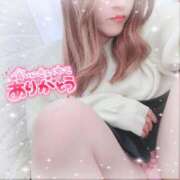 ヒメ日記 2025/03/07 23:48 投稿 せな 恋のうた