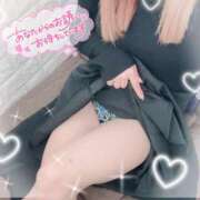 ヒメ日記 2025/03/17 20:25 投稿 せな 恋のうた